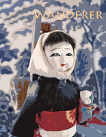 Wanderer